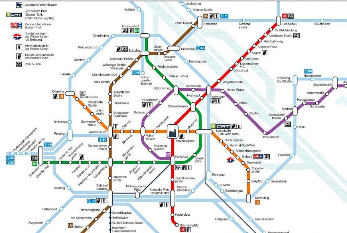 Відень карта метро 